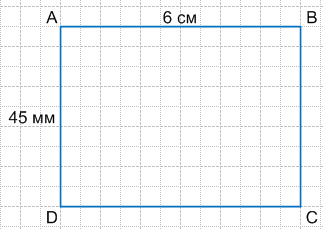 Решение рисунок 1