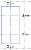 Решение рисунок 1