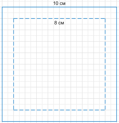 Решение рисунок 1