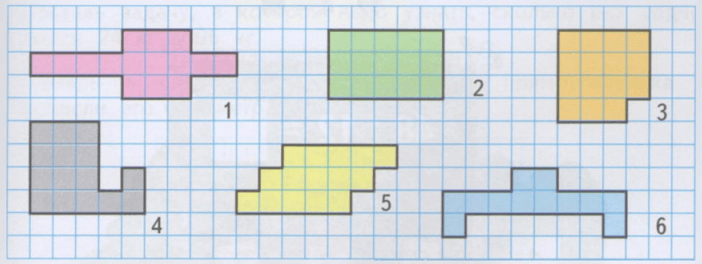 Задание рисунок 1
