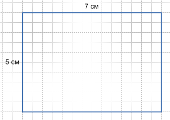 Решение рисунок 1