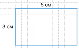 Решение рисунок 2