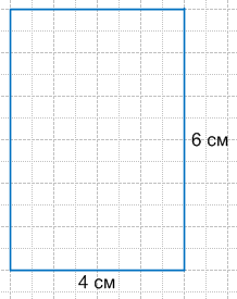 Решение рисунок 1