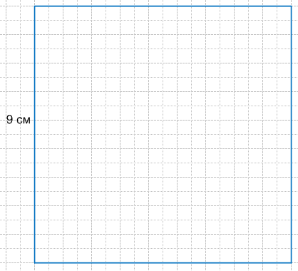 Решение рисунок 1